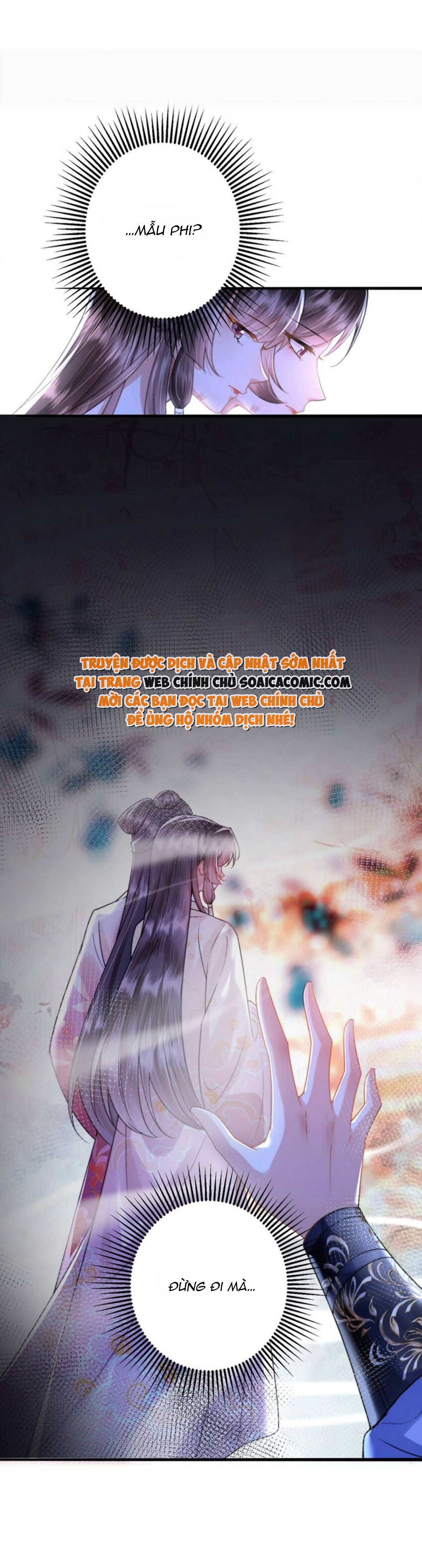 Sau Hắc Hóa Thái Tử Cứ Dính Lấy Vợ: Chapter 11