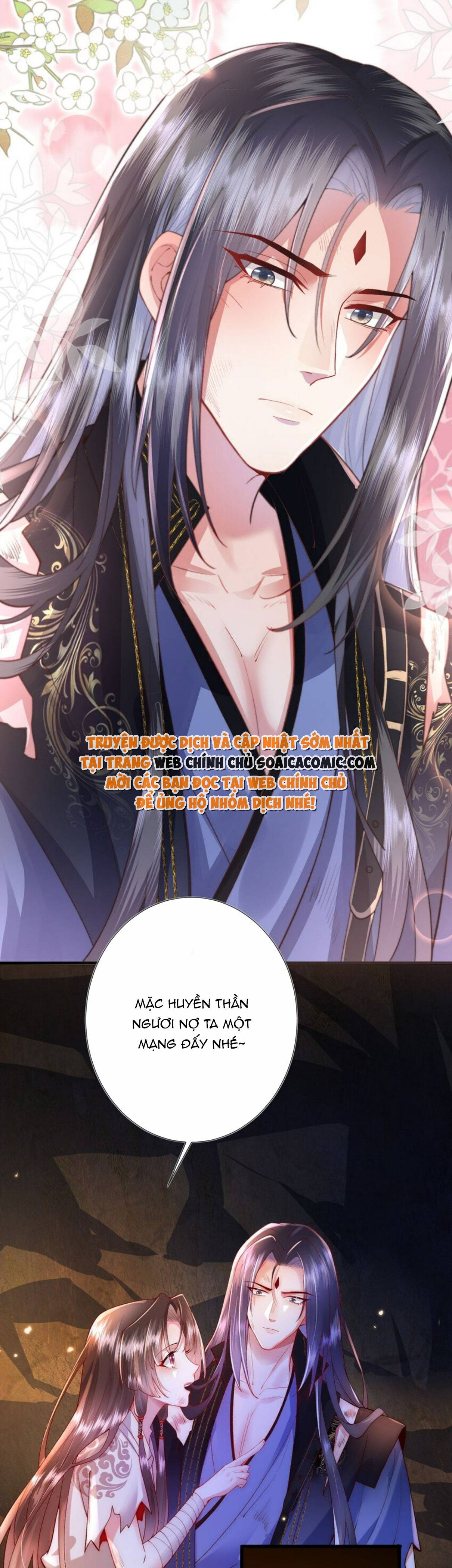 Sau Hắc Hóa Thái Tử Cứ Dính Lấy Vợ: Chapter 11