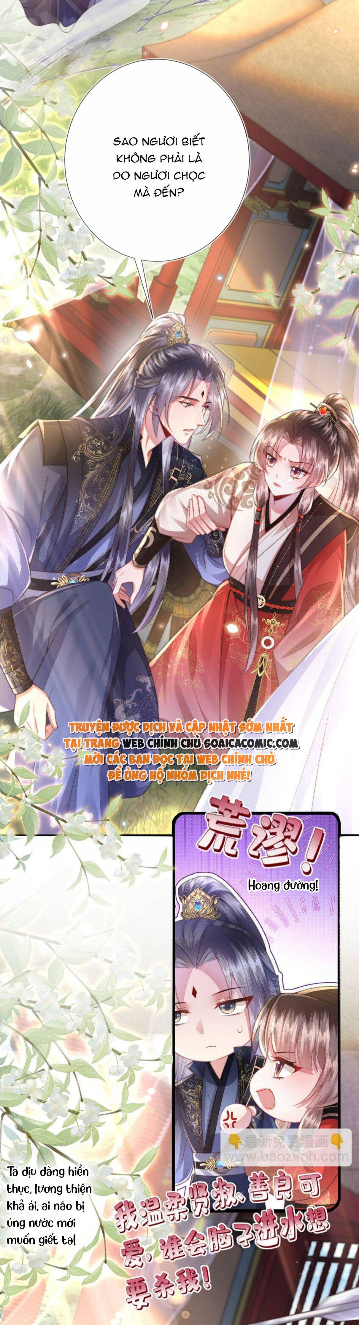 Sau Hắc Hóa Thái Tử Cứ Dính Lấy Vợ: Chapter 11