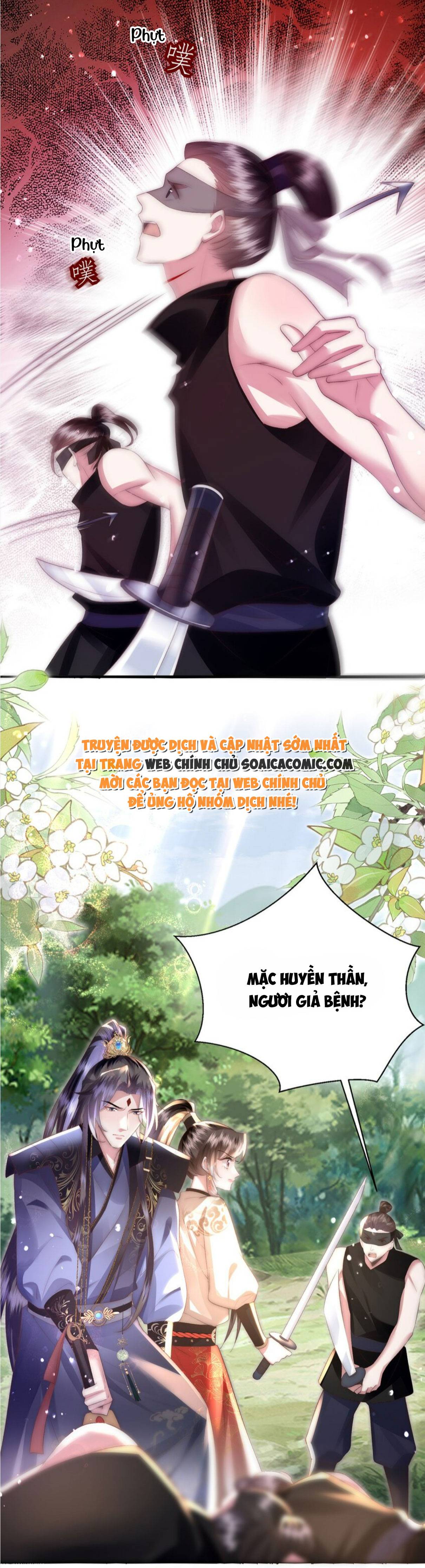 Sau Hắc Hóa Thái Tử Cứ Dính Lấy Vợ: Chapter 11