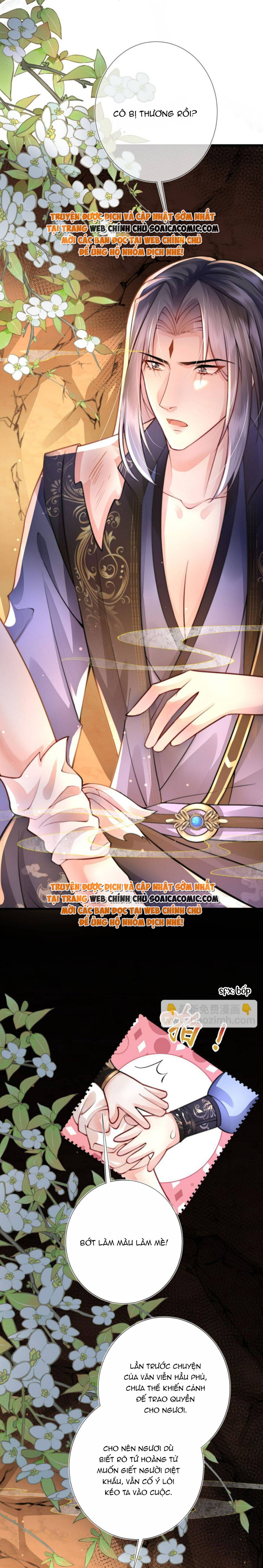 Sau Hắc Hóa Thái Tử Cứ Dính Lấy Vợ: Chapter 12