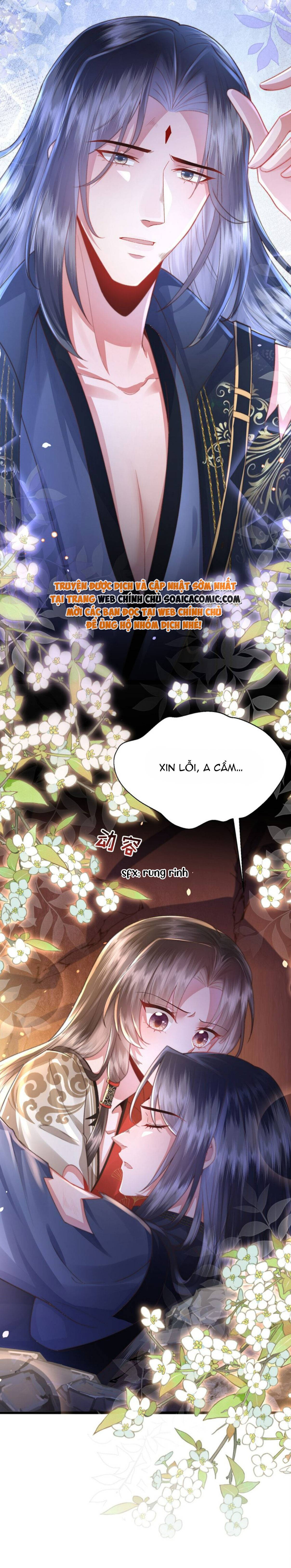 Sau Hắc Hóa Thái Tử Cứ Dính Lấy Vợ: Chapter 12