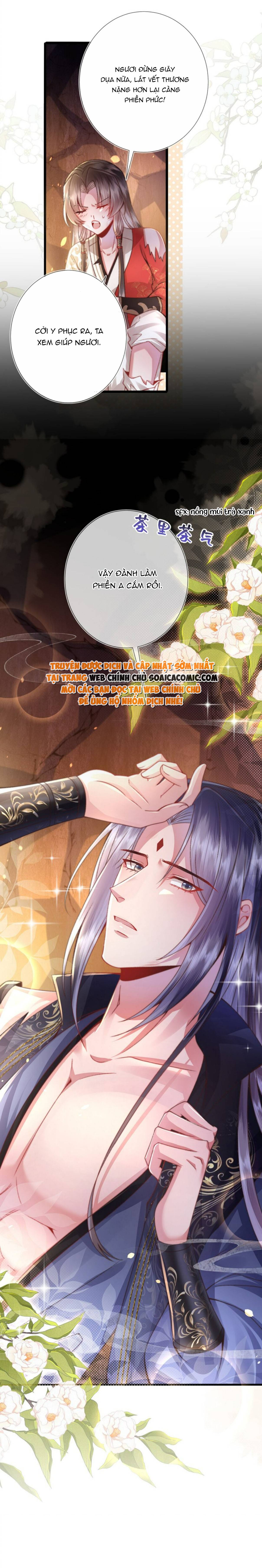 Sau Hắc Hóa Thái Tử Cứ Dính Lấy Vợ: Chapter 12