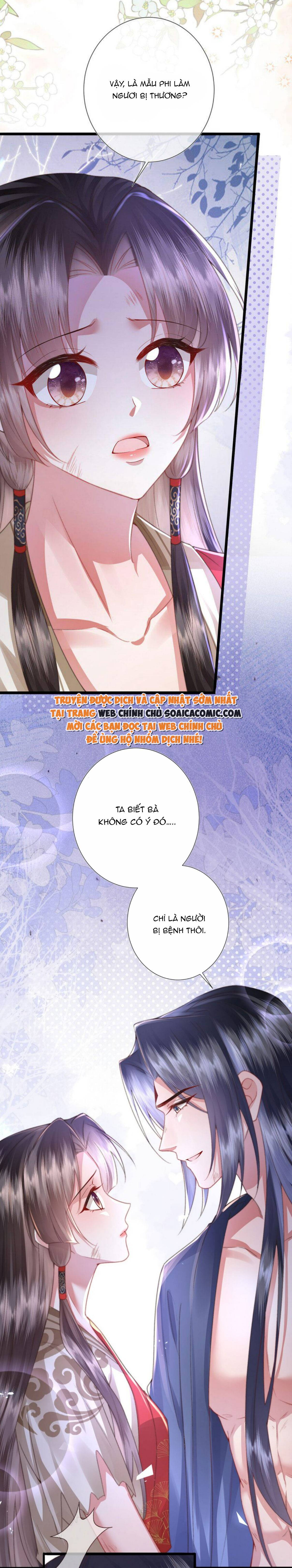 Sau Hắc Hóa Thái Tử Cứ Dính Lấy Vợ: Chapter 12