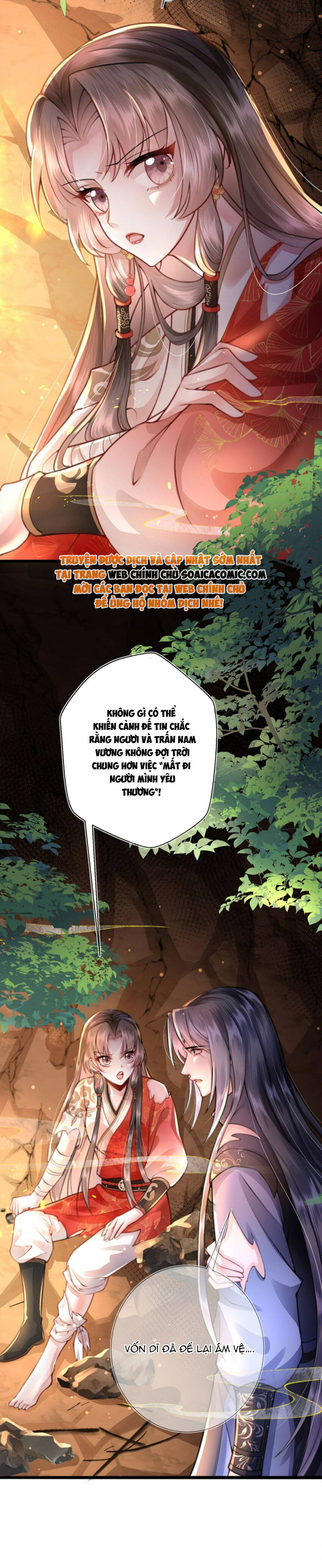 Sau Hắc Hóa Thái Tử Cứ Dính Lấy Vợ: Chapter 12