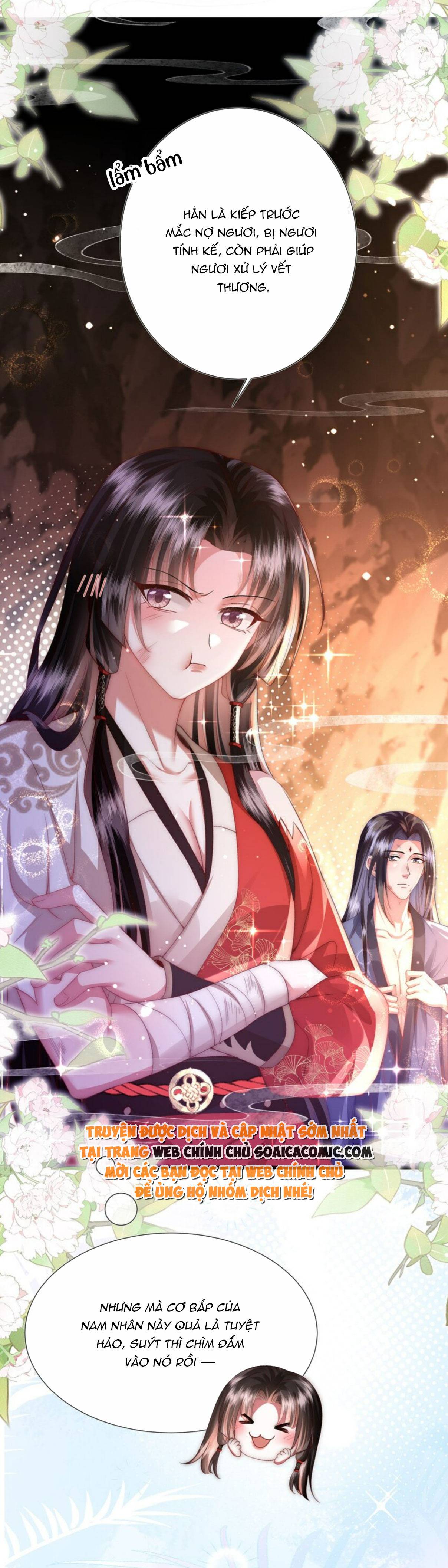 Sau Hắc Hóa Thái Tử Cứ Dính Lấy Vợ: Chapter 12