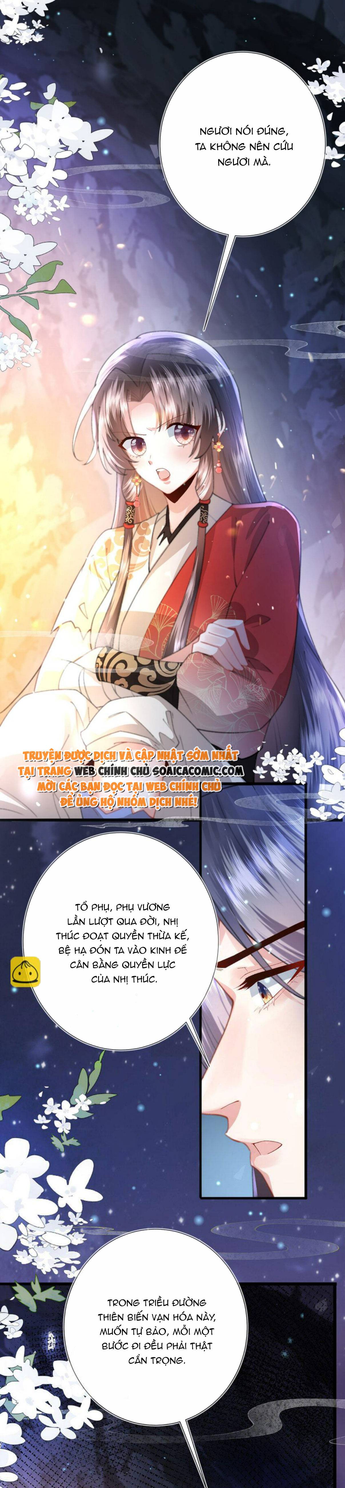 Sau Hắc Hóa Thái Tử Cứ Dính Lấy Vợ: Chapter 12