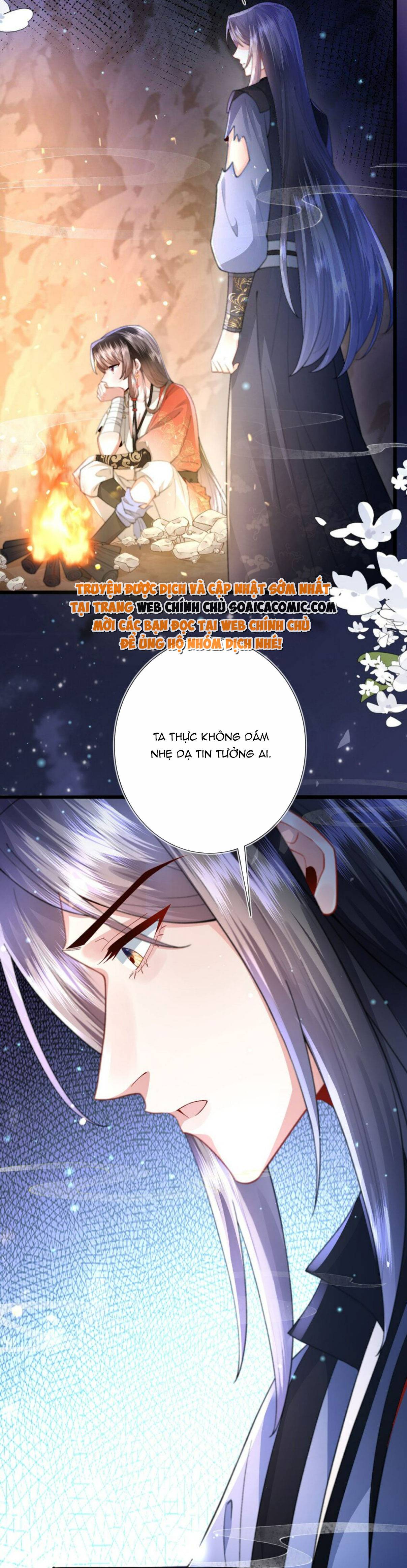 Sau Hắc Hóa Thái Tử Cứ Dính Lấy Vợ: Chapter 12