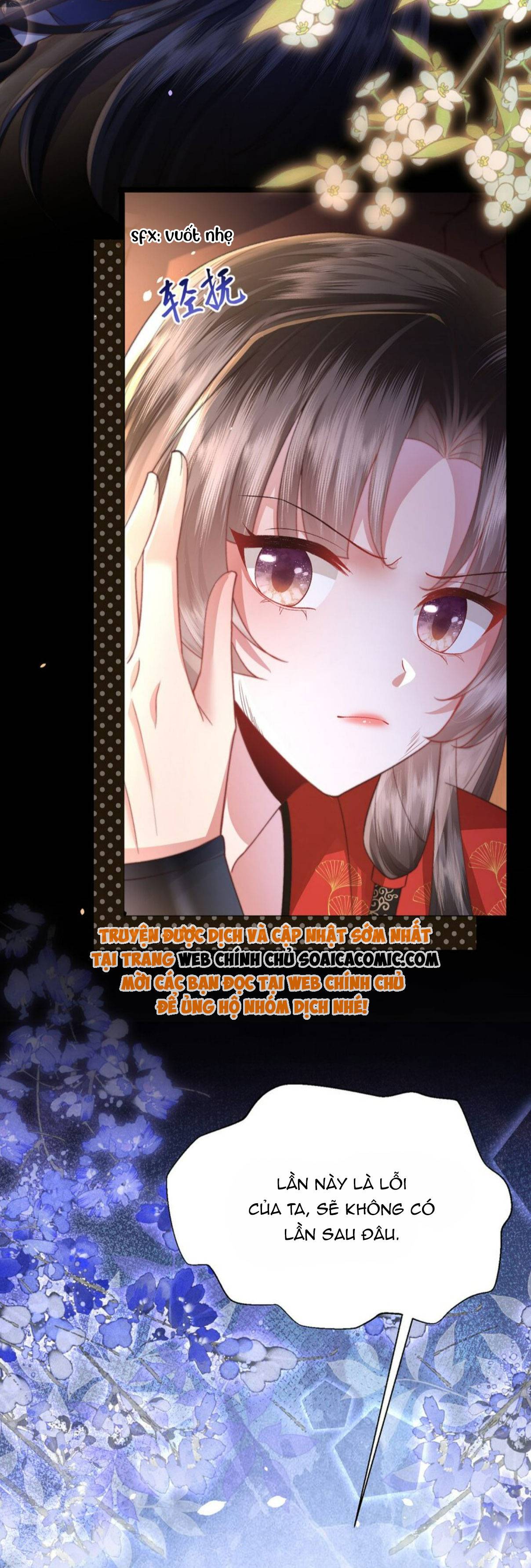 Sau Hắc Hóa Thái Tử Cứ Dính Lấy Vợ: Chapter 12