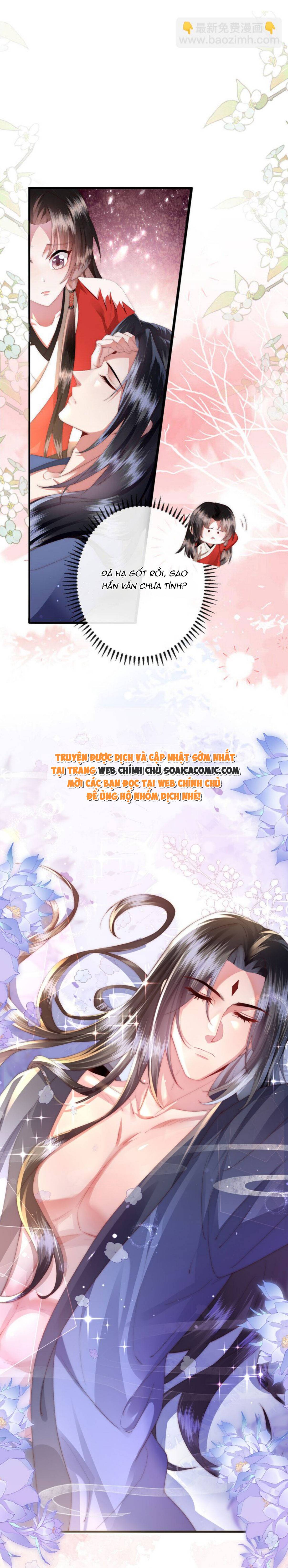 Sau Hắc Hóa Thái Tử Cứ Dính Lấy Vợ: Chapter 13