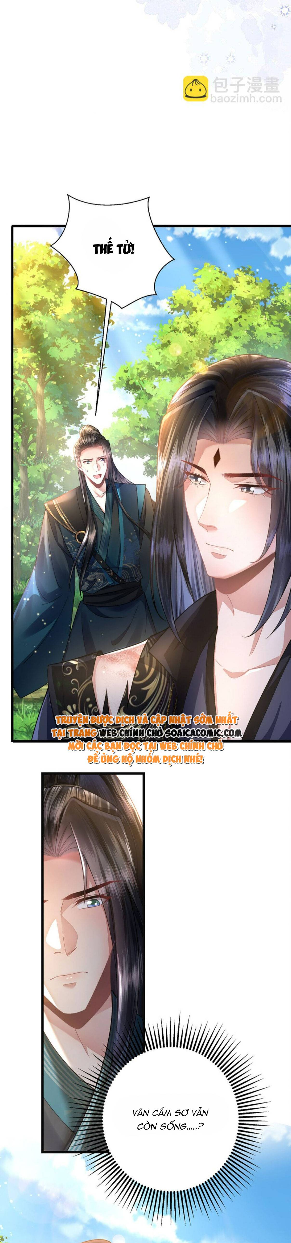 Sau Hắc Hóa Thái Tử Cứ Dính Lấy Vợ: Chapter 13