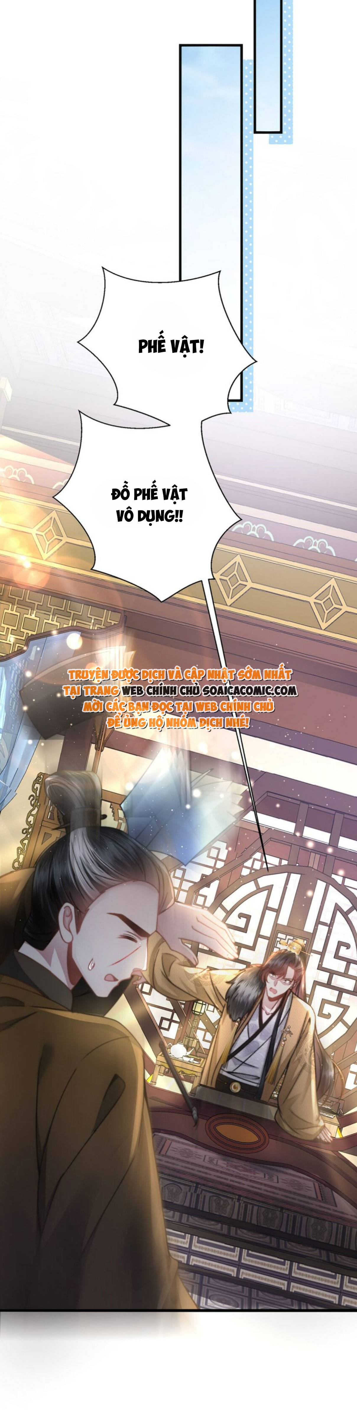 Sau Hắc Hóa Thái Tử Cứ Dính Lấy Vợ: Chapter 13