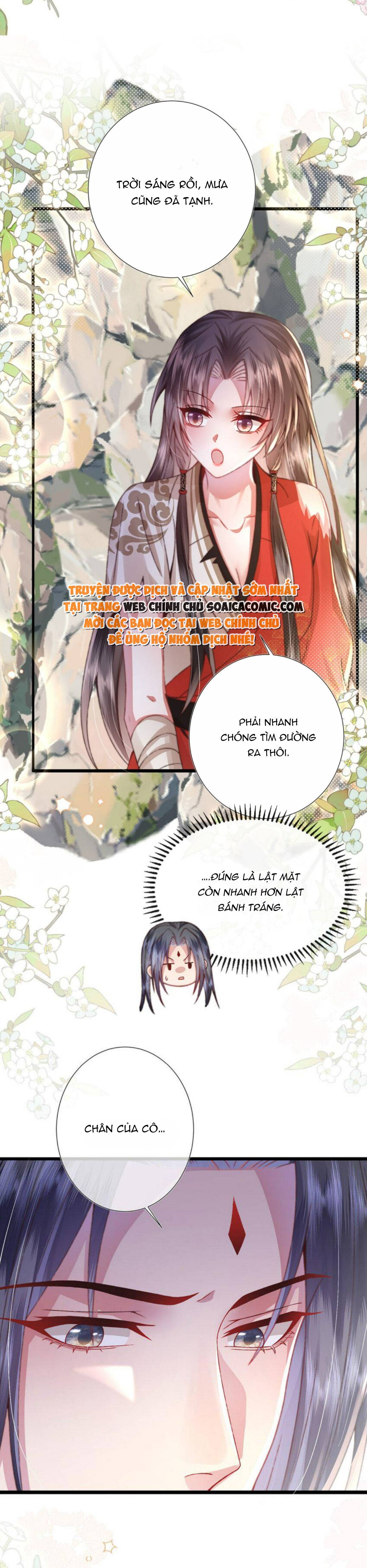 Sau Hắc Hóa Thái Tử Cứ Dính Lấy Vợ: Chapter 13