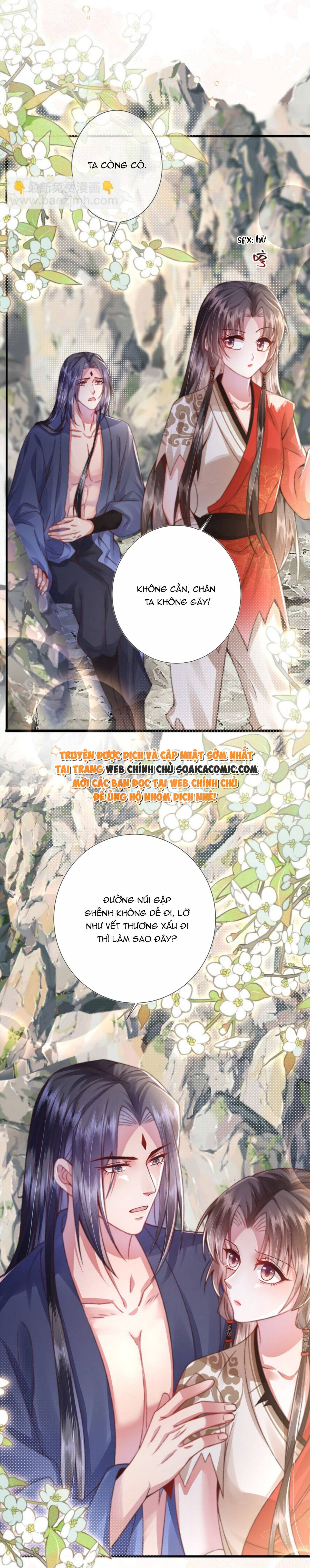 Sau Hắc Hóa Thái Tử Cứ Dính Lấy Vợ: Chapter 13