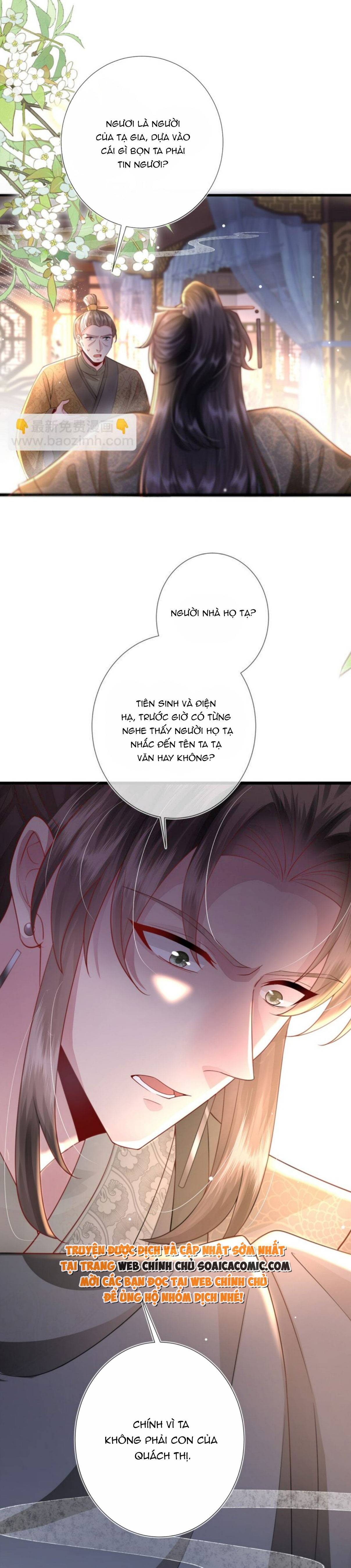 Sau Hắc Hóa Thái Tử Cứ Dính Lấy Vợ: Chapter 14