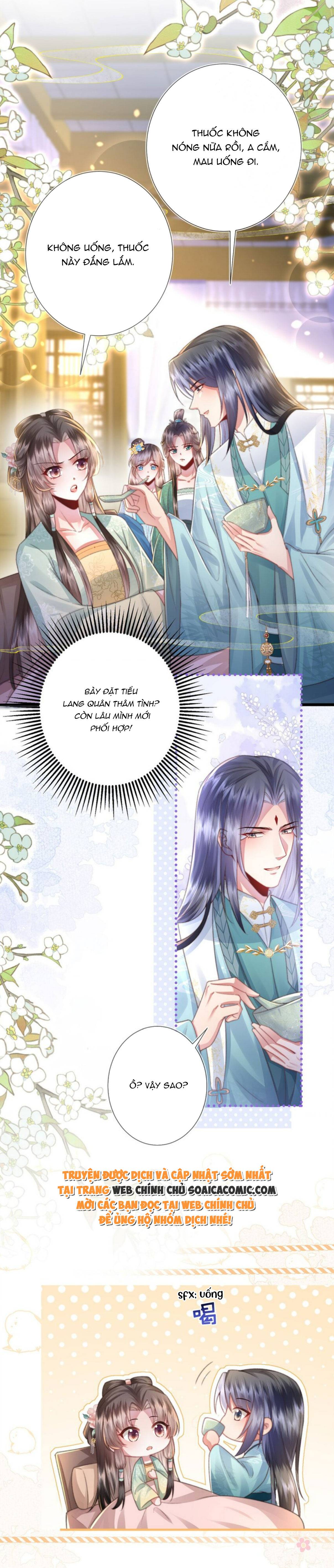 Sau Hắc Hóa Thái Tử Cứ Dính Lấy Vợ: Chapter 14