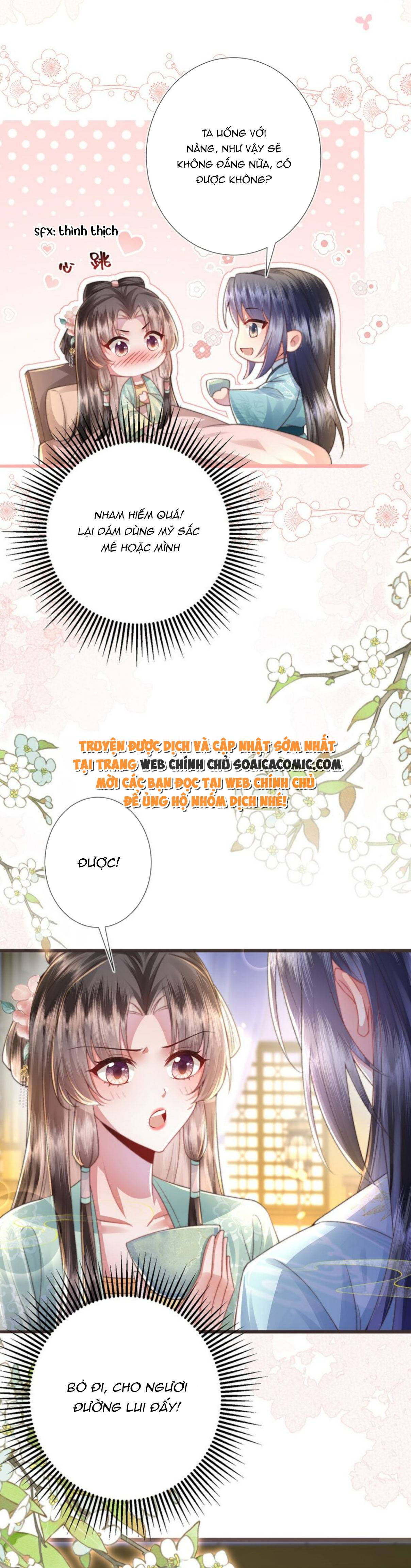 Sau Hắc Hóa Thái Tử Cứ Dính Lấy Vợ: Chapter 14