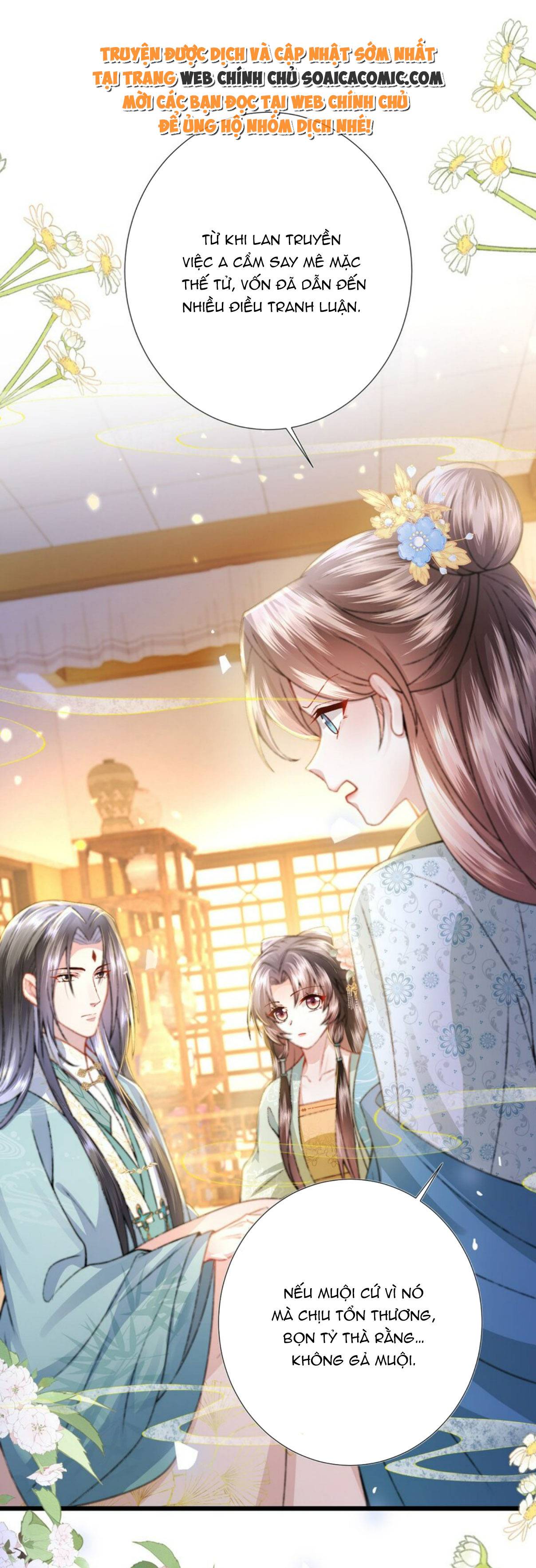 Sau Hắc Hóa Thái Tử Cứ Dính Lấy Vợ: Chapter 14