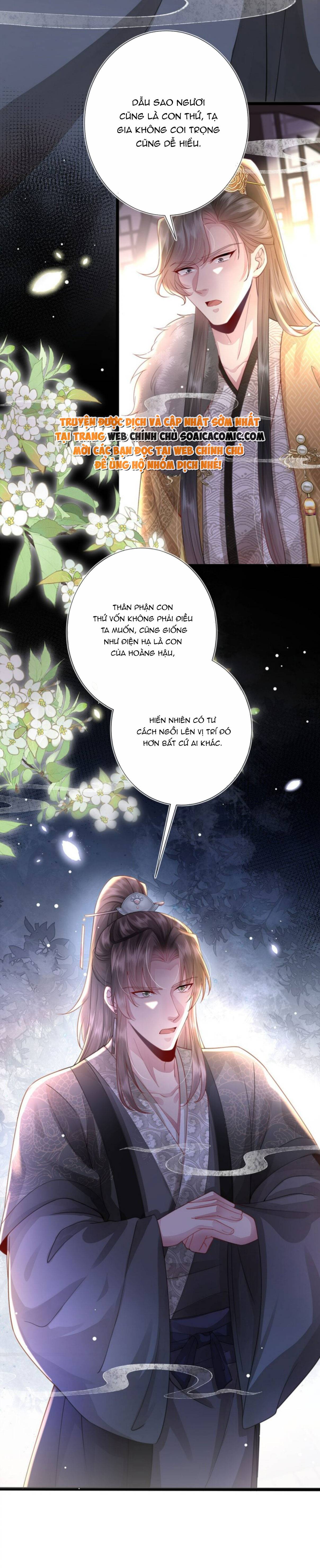 Sau Hắc Hóa Thái Tử Cứ Dính Lấy Vợ: Chapter 14