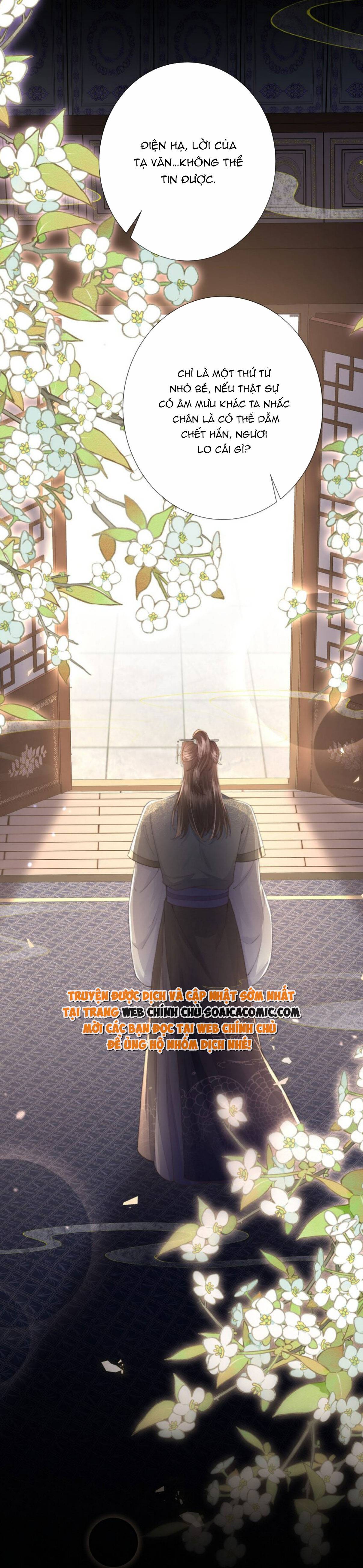 Sau Hắc Hóa Thái Tử Cứ Dính Lấy Vợ: Chapter 14