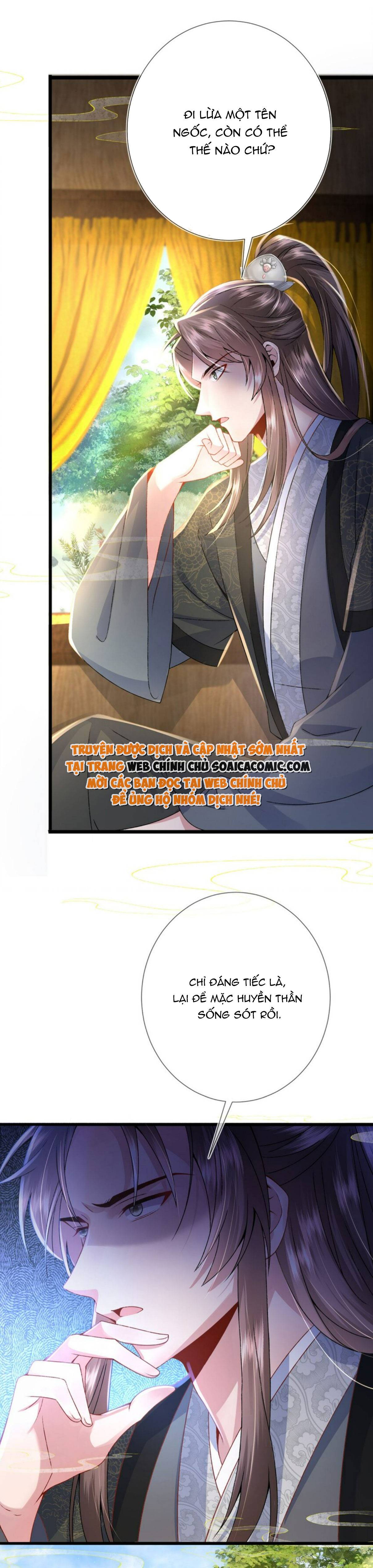 Sau Hắc Hóa Thái Tử Cứ Dính Lấy Vợ: Chapter 14