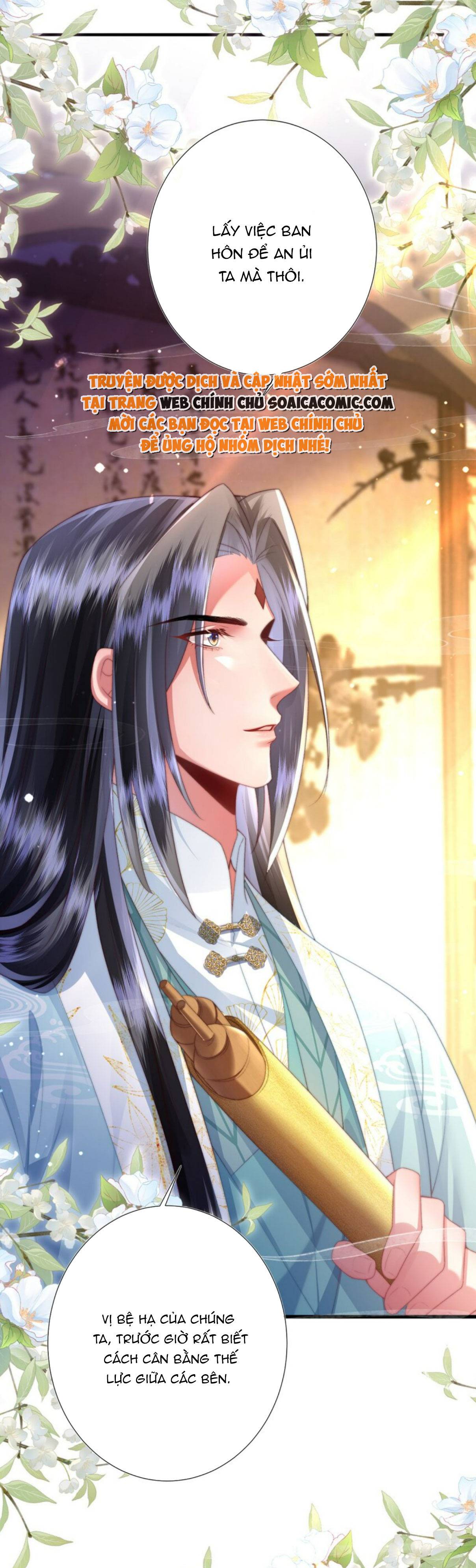 Sau Hắc Hóa Thái Tử Cứ Dính Lấy Vợ: Chapter 15