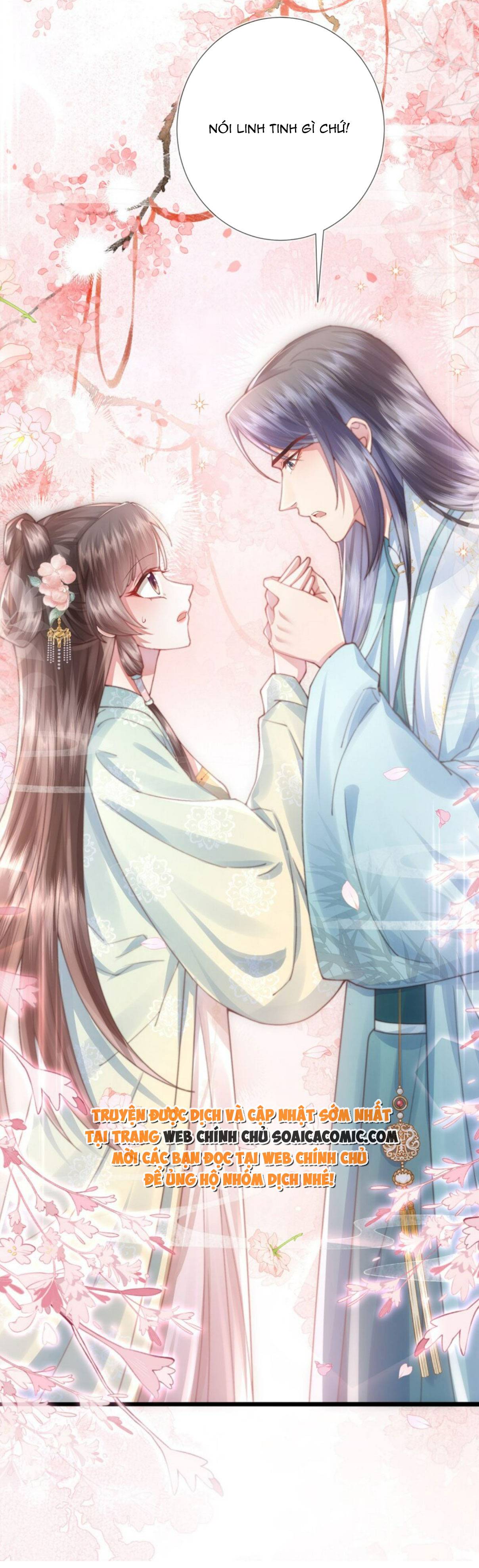 Sau Hắc Hóa Thái Tử Cứ Dính Lấy Vợ: Chapter 15