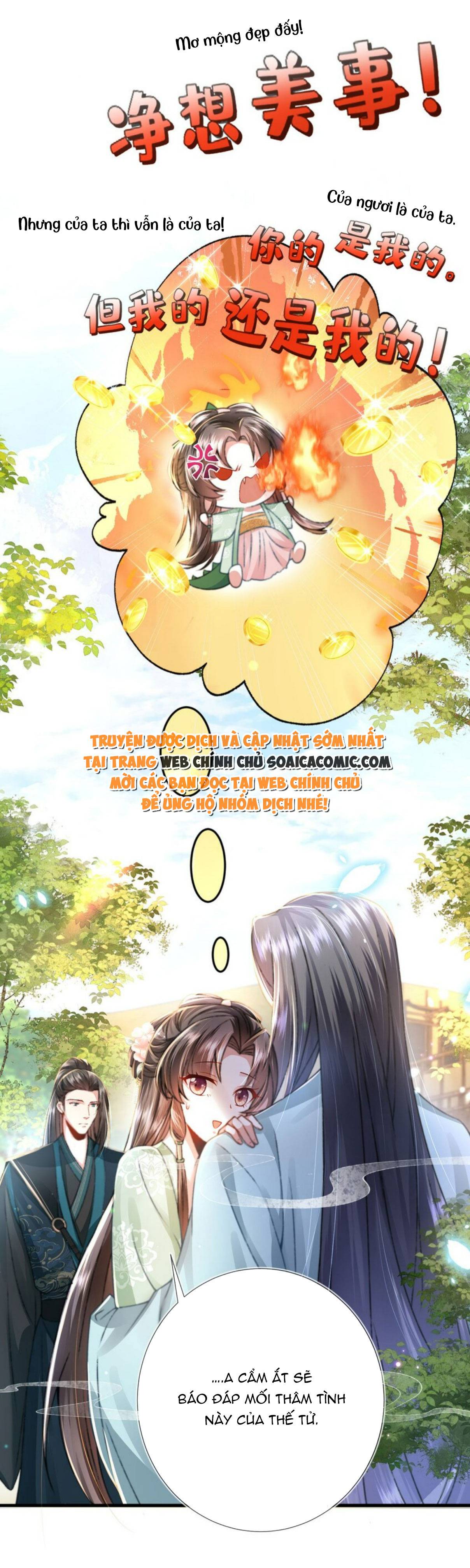 Sau Hắc Hóa Thái Tử Cứ Dính Lấy Vợ: Chapter 15