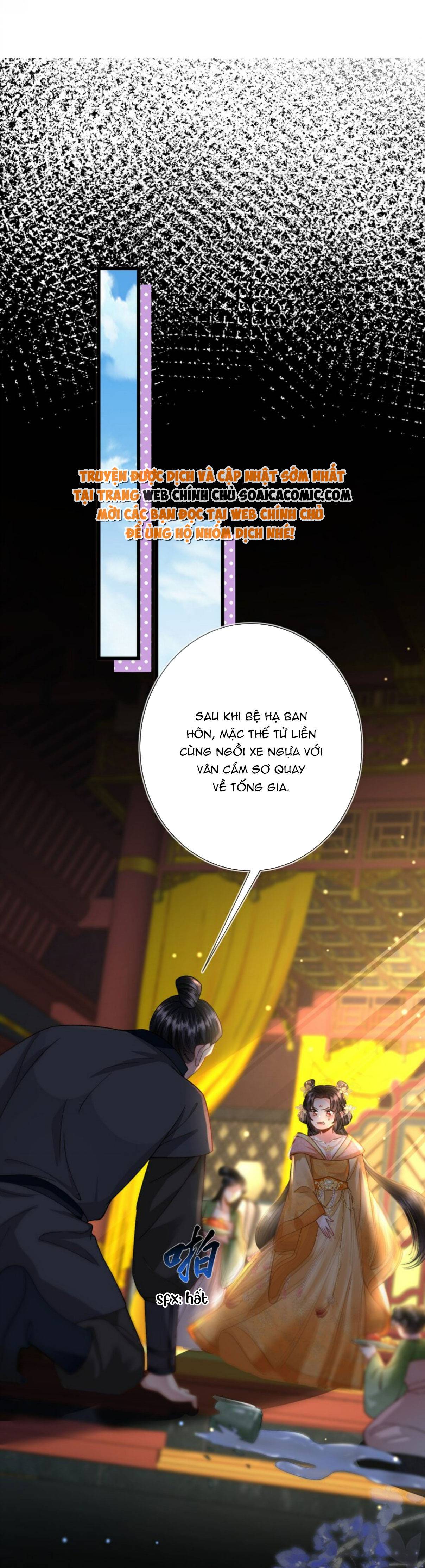 Sau Hắc Hóa Thái Tử Cứ Dính Lấy Vợ: Chapter 15