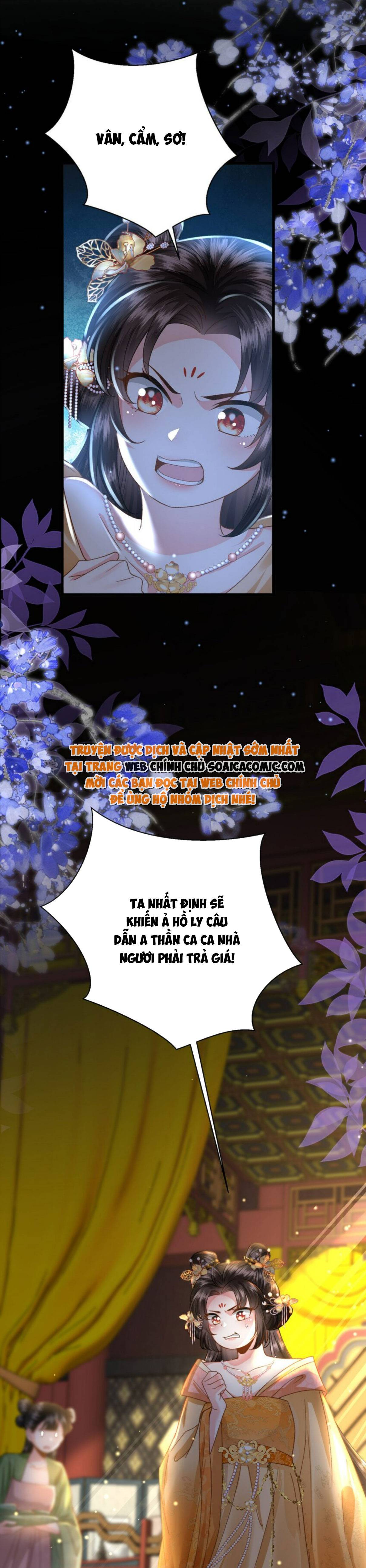 Sau Hắc Hóa Thái Tử Cứ Dính Lấy Vợ: Chapter 15