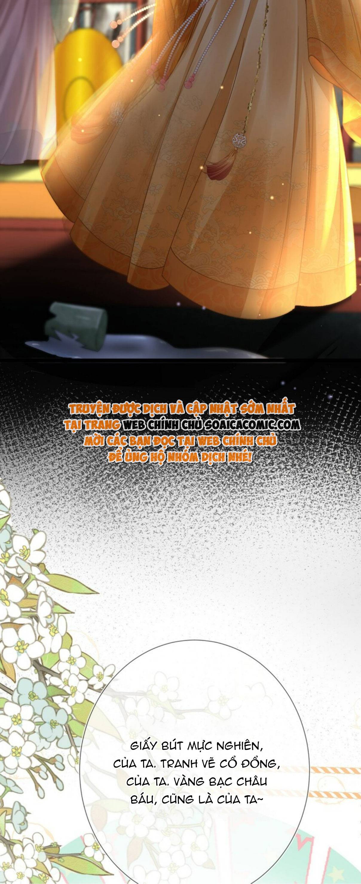 Sau Hắc Hóa Thái Tử Cứ Dính Lấy Vợ: Chapter 15