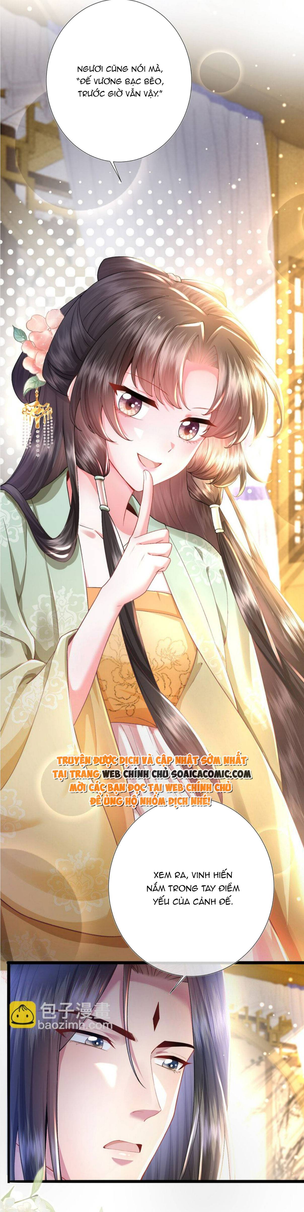 Sau Hắc Hóa Thái Tử Cứ Dính Lấy Vợ: Chapter 15