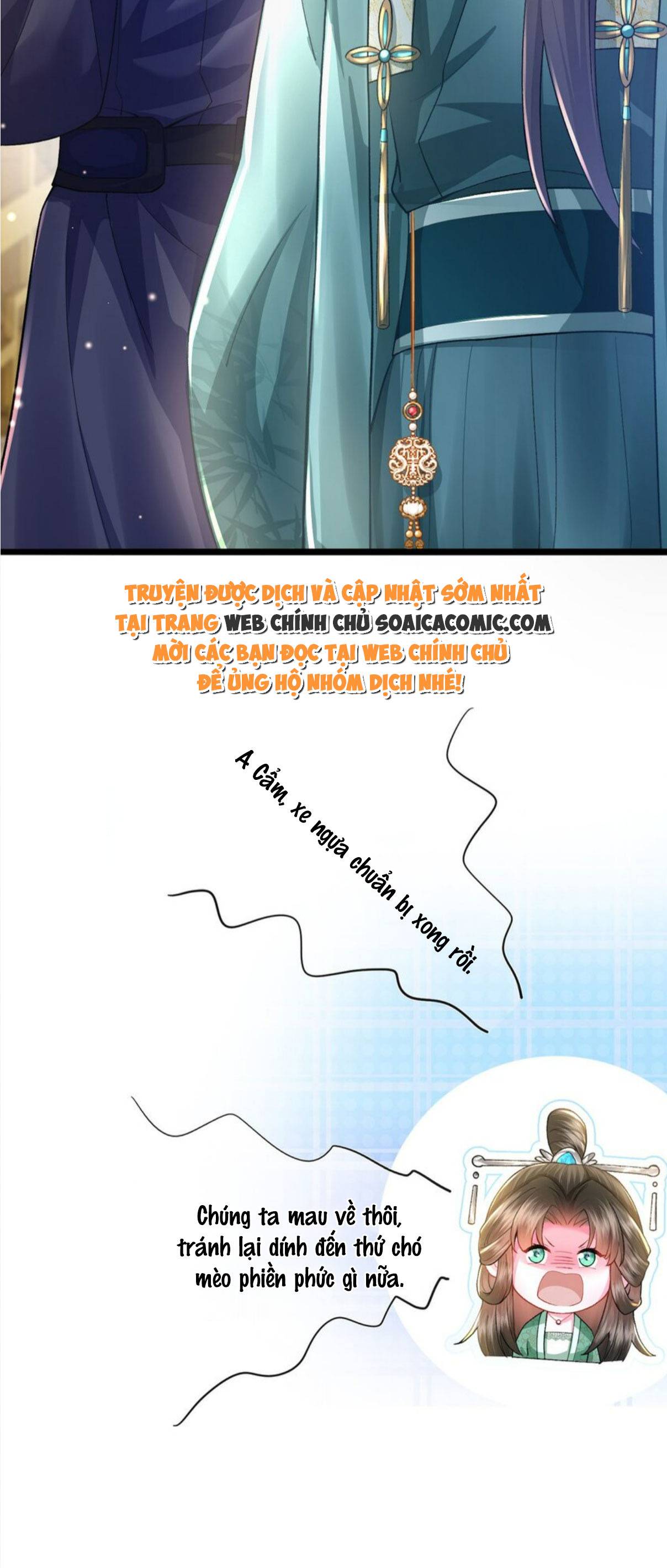 Sau Hắc Hóa Thái Tử Cứ Dính Lấy Vợ: Chapter 15