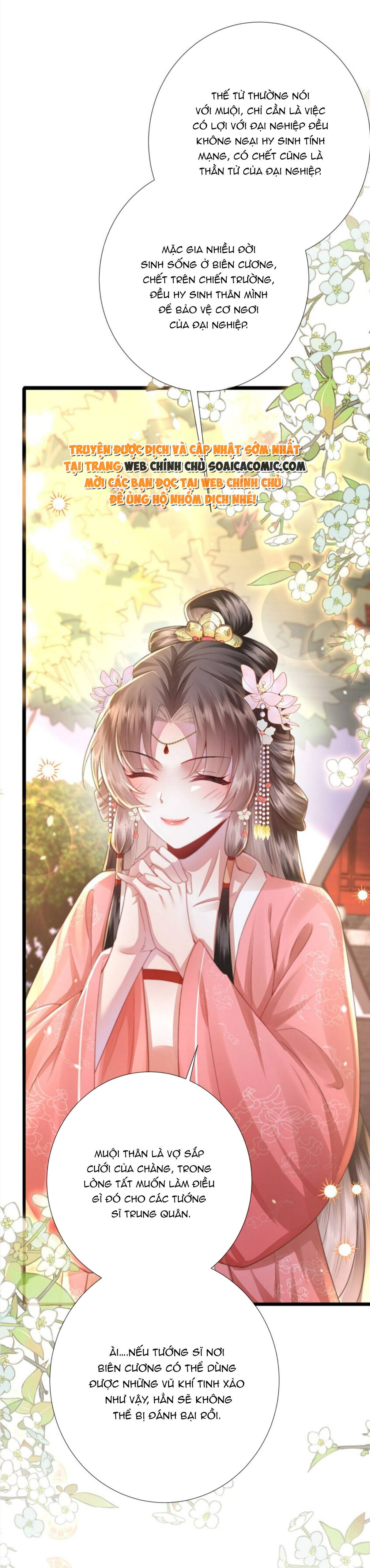 Sau Hắc Hóa Thái Tử Cứ Dính Lấy Vợ: Chapter 16