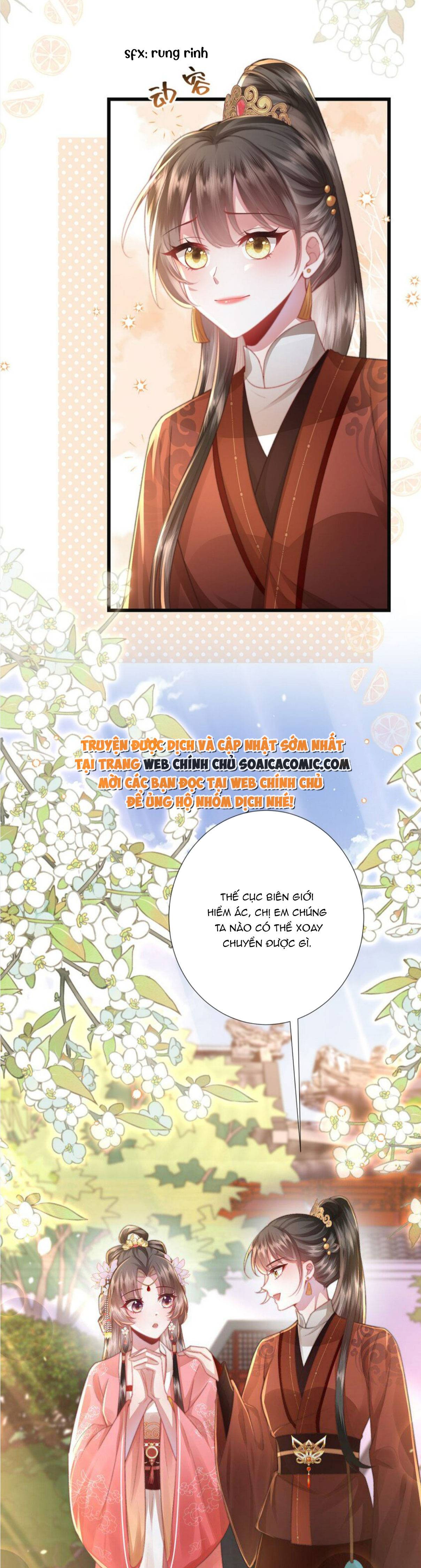 Sau Hắc Hóa Thái Tử Cứ Dính Lấy Vợ: Chapter 16