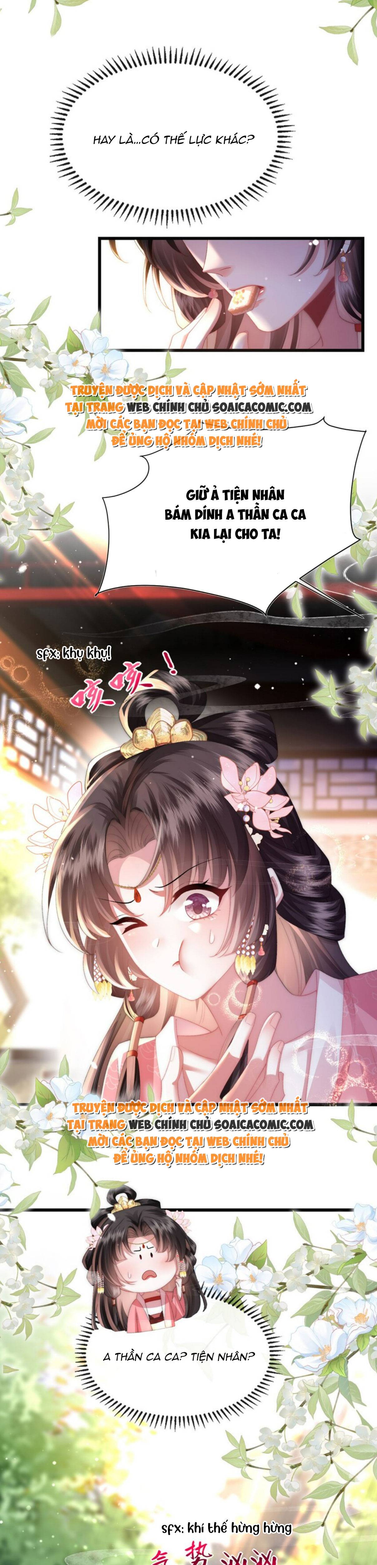 Sau Hắc Hóa Thái Tử Cứ Dính Lấy Vợ: Chapter 16