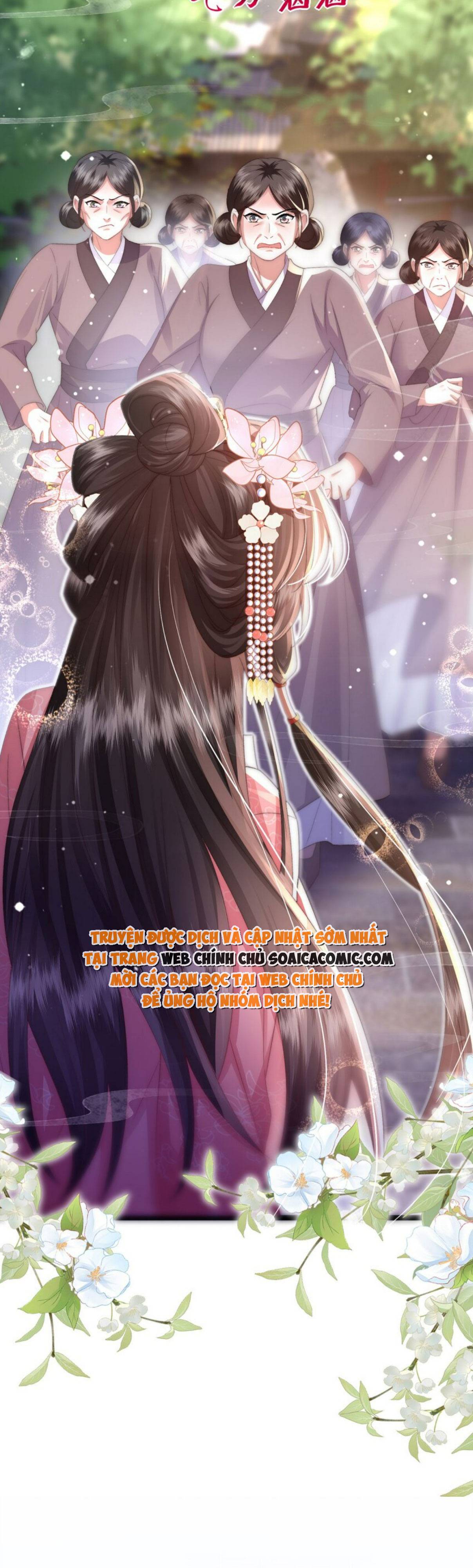 Sau Hắc Hóa Thái Tử Cứ Dính Lấy Vợ: Chapter 16