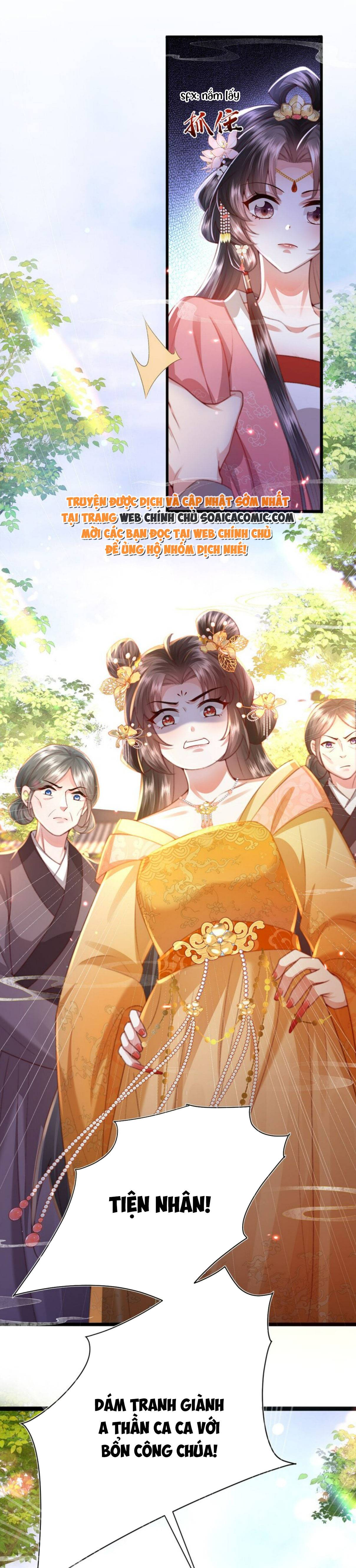 Sau Hắc Hóa Thái Tử Cứ Dính Lấy Vợ: Chapter 16