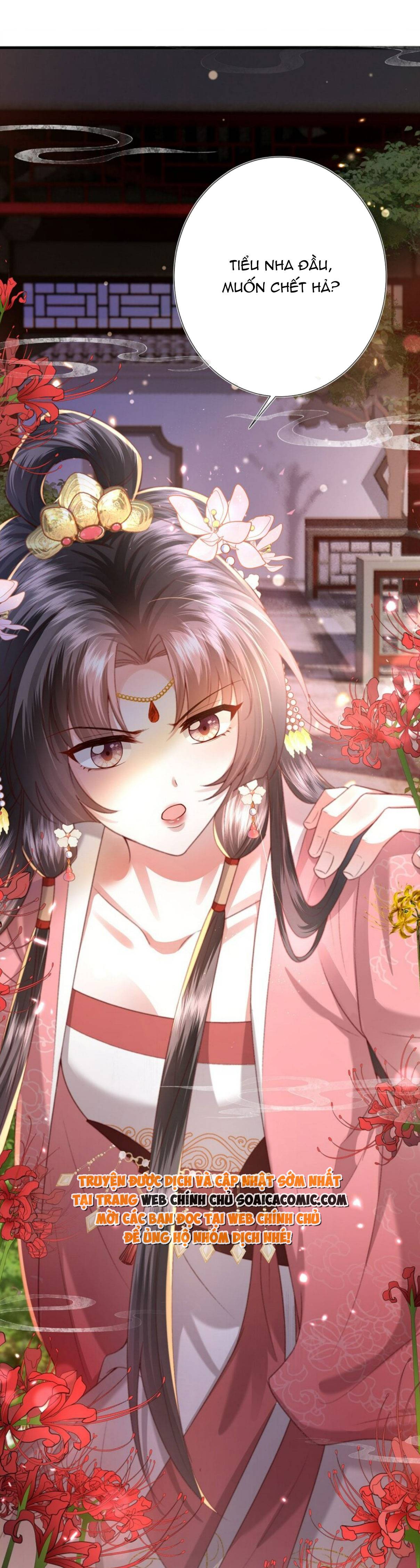 Sau Hắc Hóa Thái Tử Cứ Dính Lấy Vợ: Chapter 16