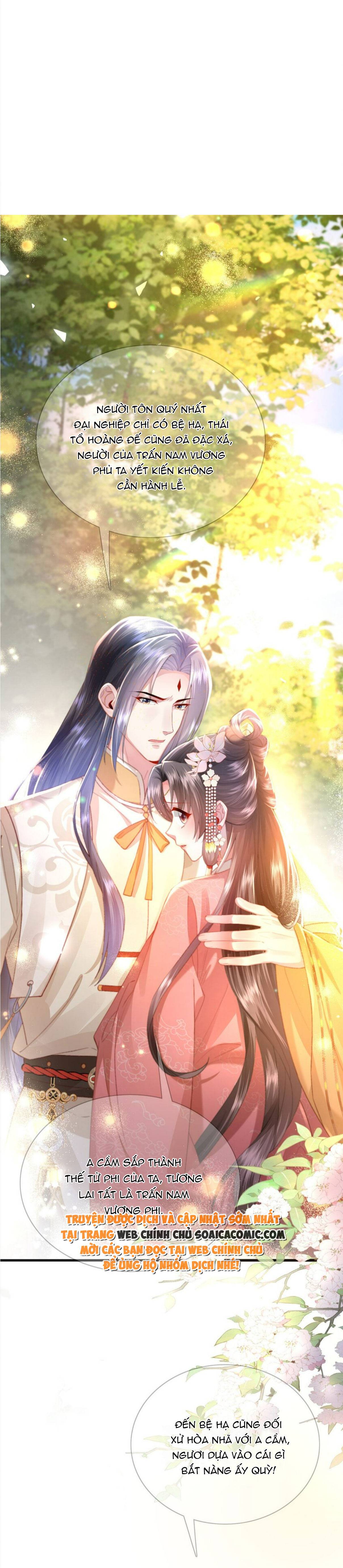 Sau Hắc Hóa Thái Tử Cứ Dính Lấy Vợ: Chapter 17