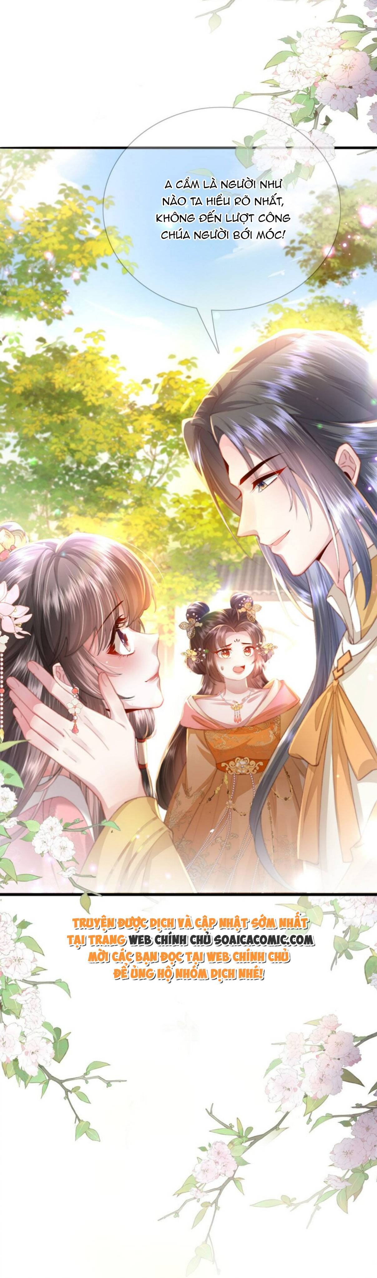 Sau Hắc Hóa Thái Tử Cứ Dính Lấy Vợ: Chapter 17