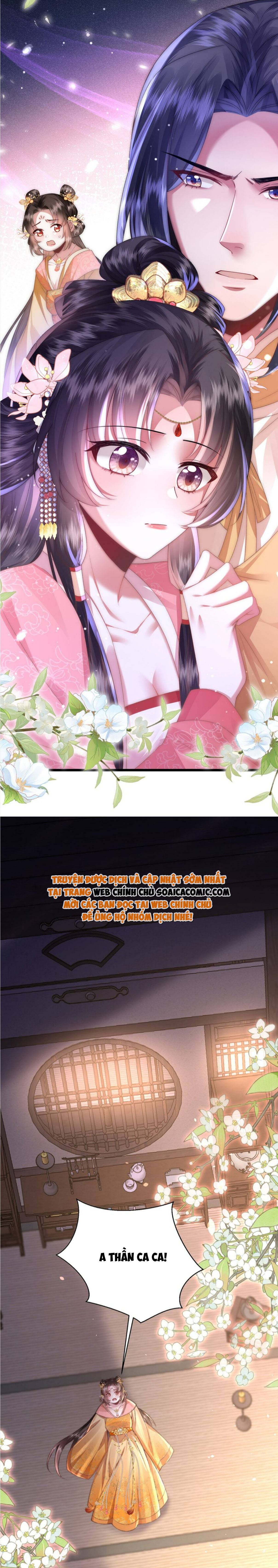 Sau Hắc Hóa Thái Tử Cứ Dính Lấy Vợ: Chapter 17