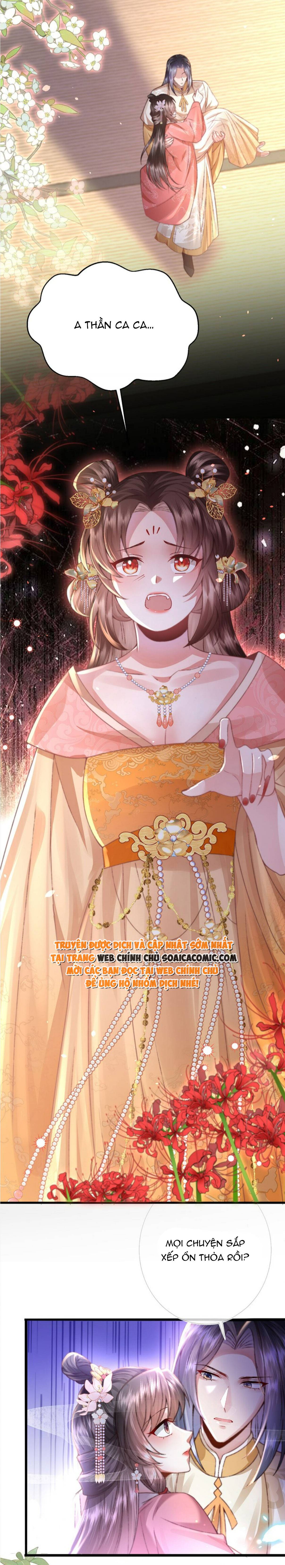 Sau Hắc Hóa Thái Tử Cứ Dính Lấy Vợ: Chapter 17