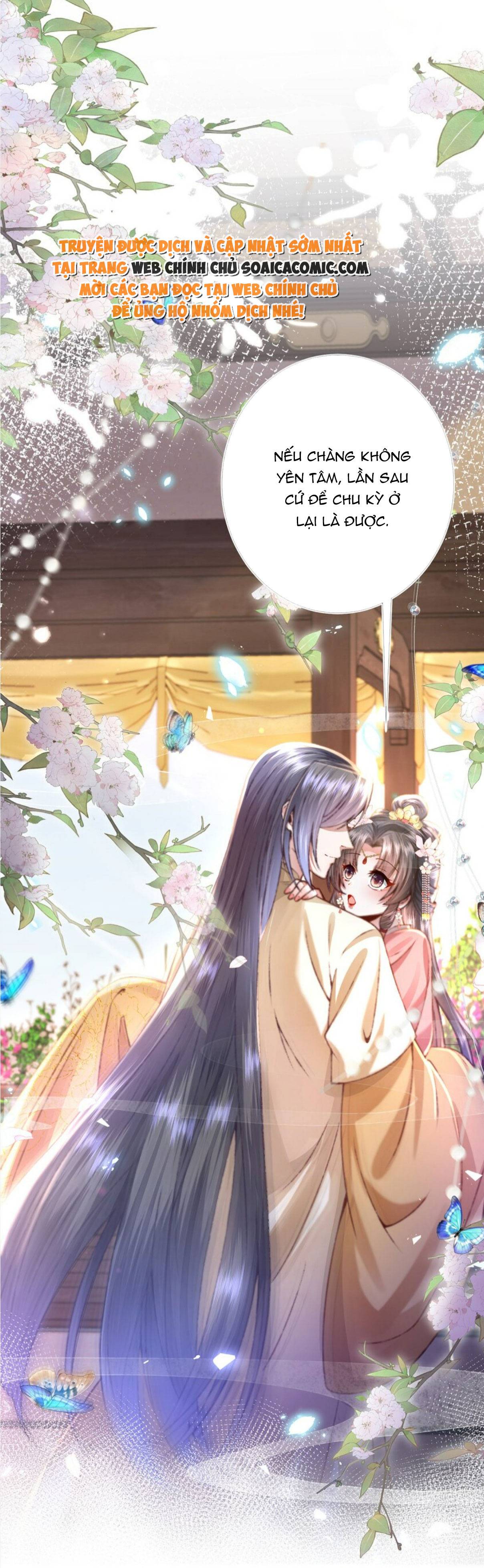 Sau Hắc Hóa Thái Tử Cứ Dính Lấy Vợ: Chapter 17