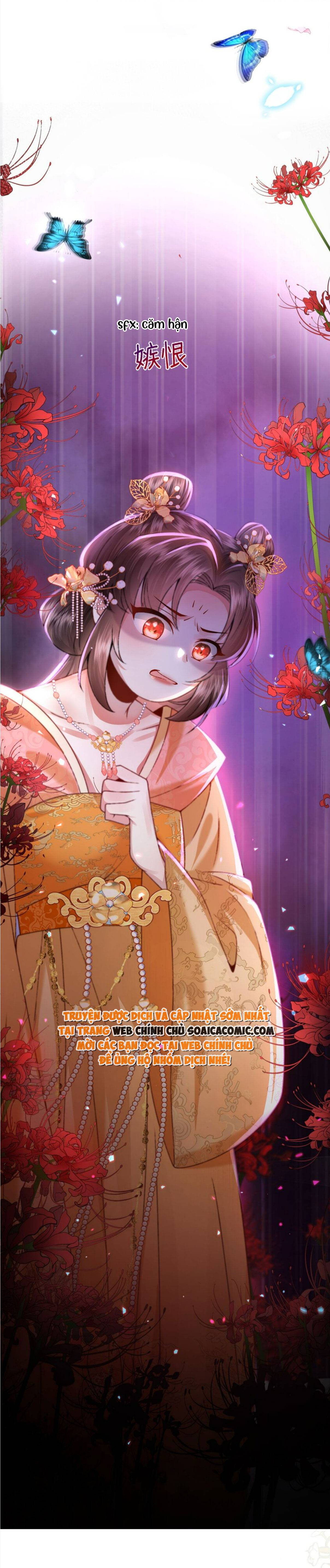 Sau Hắc Hóa Thái Tử Cứ Dính Lấy Vợ: Chapter 17