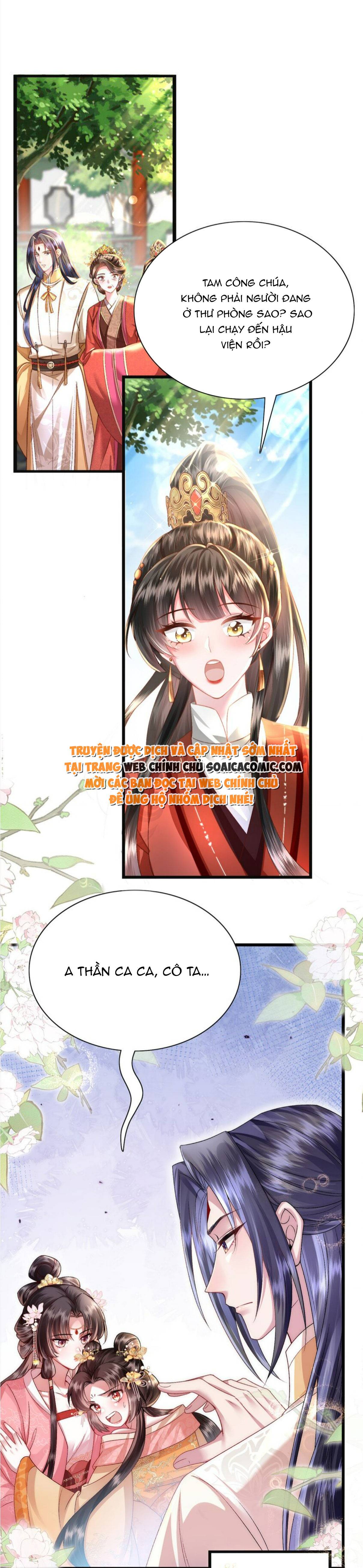 Sau Hắc Hóa Thái Tử Cứ Dính Lấy Vợ: Chapter 17