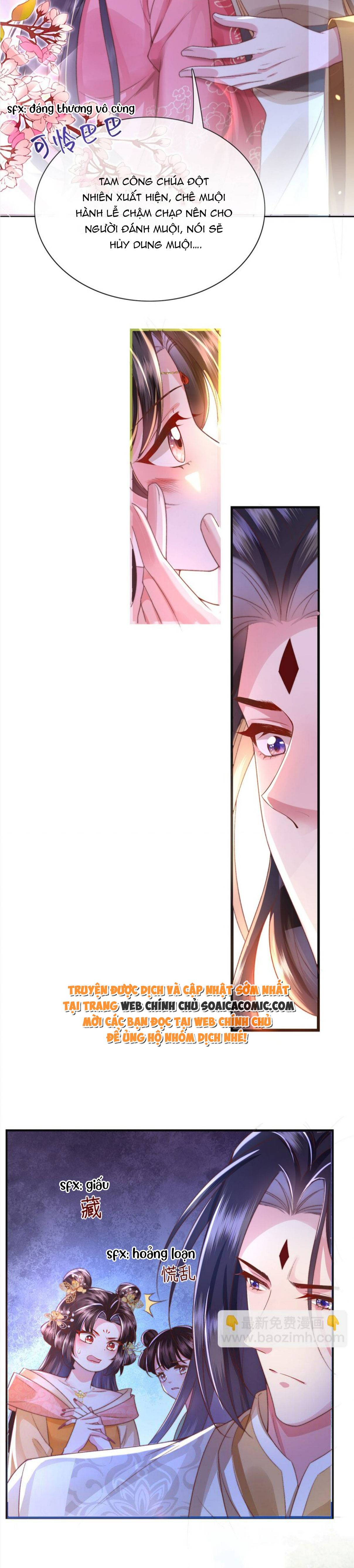 Sau Hắc Hóa Thái Tử Cứ Dính Lấy Vợ: Chapter 17