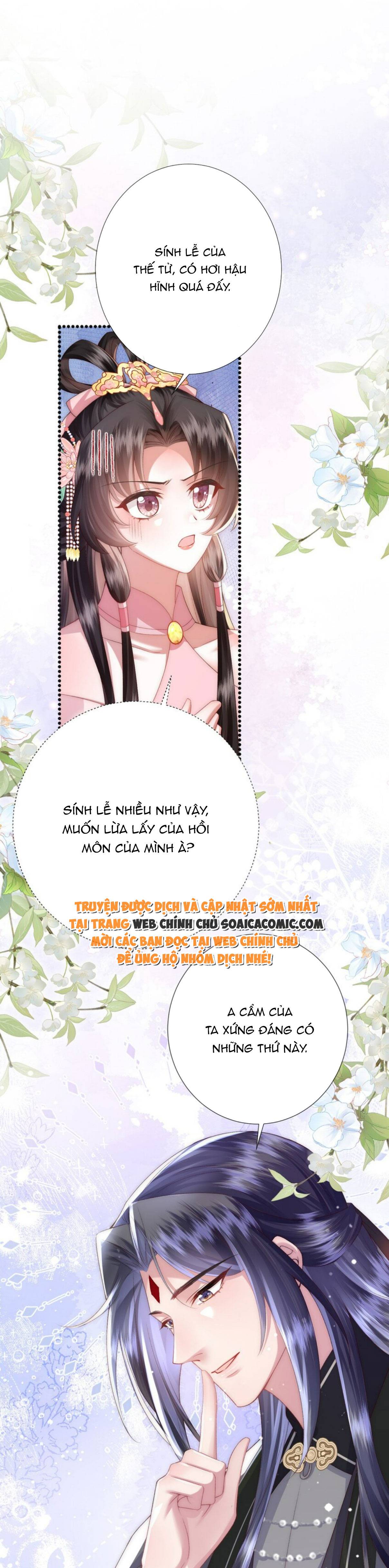 Sau Hắc Hóa Thái Tử Cứ Dính Lấy Vợ: Chapter 18