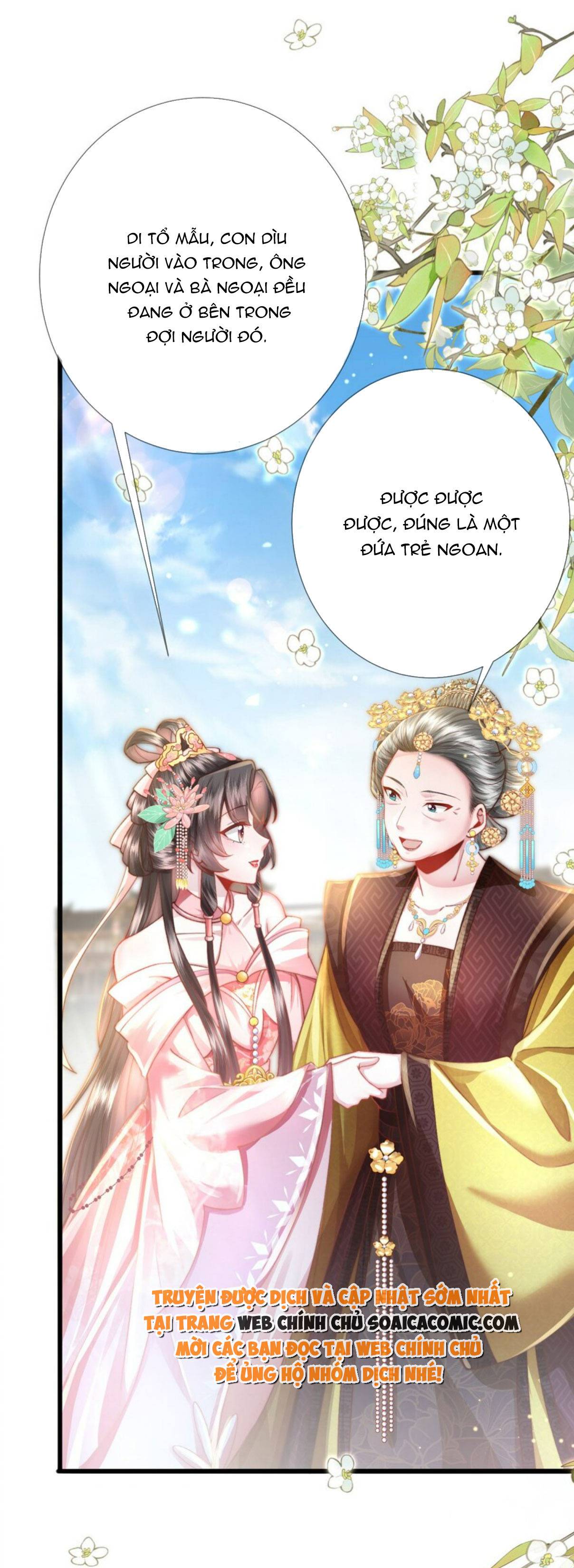 Sau Hắc Hóa Thái Tử Cứ Dính Lấy Vợ: Chapter 18