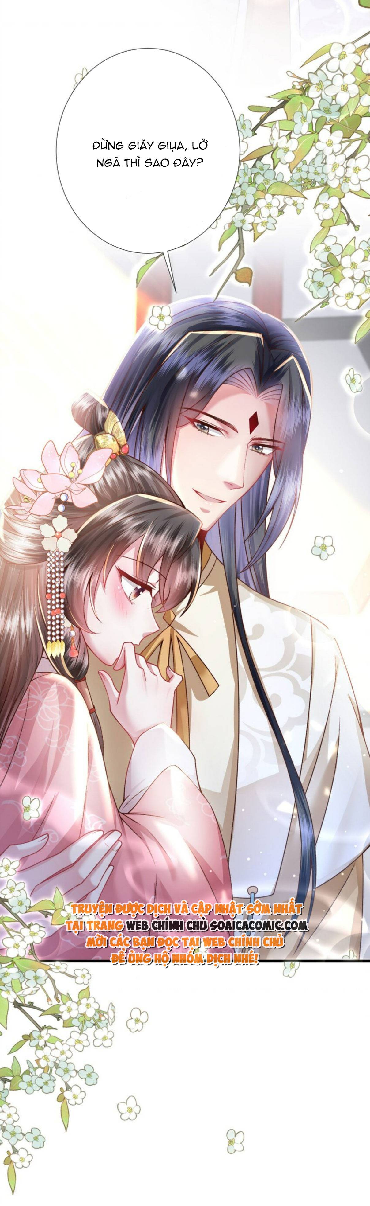 Sau Hắc Hóa Thái Tử Cứ Dính Lấy Vợ: Chapter 18